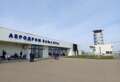 aerodrom banjaluka