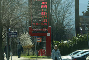 cijena goriva u banjaluci 