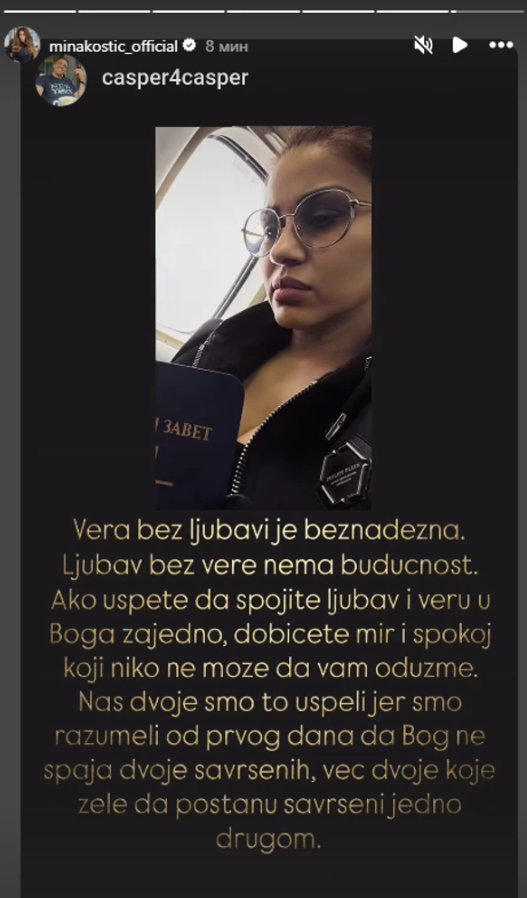 FOTO: INSTAGRAM