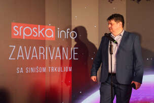 promocija srpskainfo 