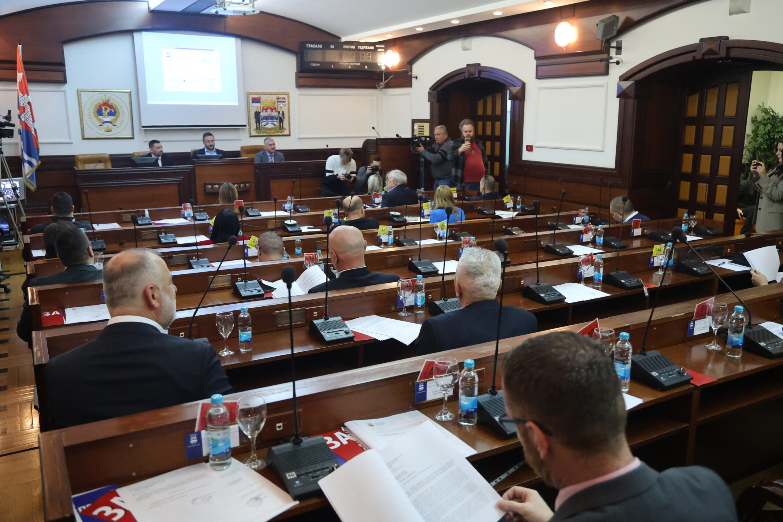 Poznato šta danas čeka odbornike Skupštine grada Banjaluka