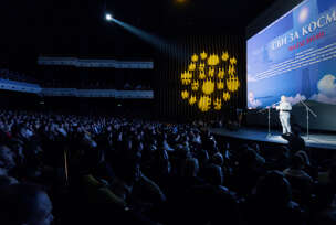 FOTO: MARKO RAJNOVIĆ