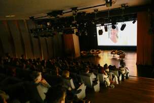 Svečana projekcija filma 