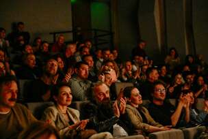 Svečana projekcija filma 