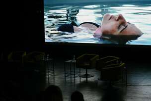 Svečana projekcija filma 