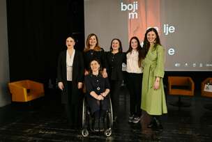 Svečana projekcija filma 