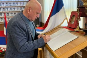 FOTO: NARODNI FRONT