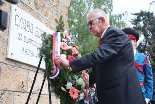 FOTO: SINIŠA PAŠALIĆ/RINGIER