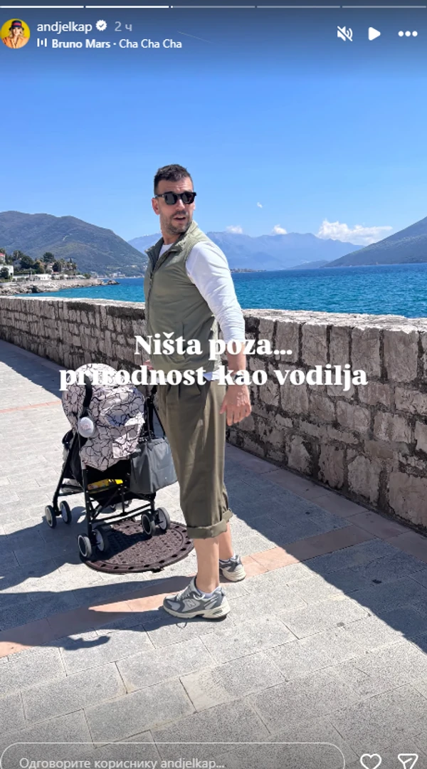 anđelka prpić, objava