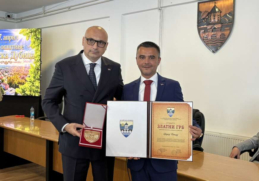 Darko Banjac