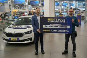 FOTO: USTUPLJENA FOTOGRAFIJA