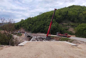 FOTO: USTUPLJENA FOTOGRAFIJA