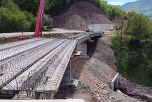 FOTO: USTUPLJENA FOTOGRAFIJA