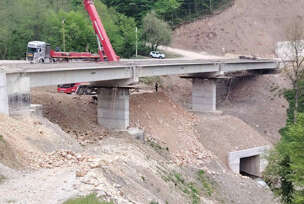 FOTO: USTUPLJENA FOTOGRAFIJA