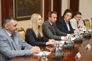 FOTO: USTUPLJENA FOTOGRAFIJA