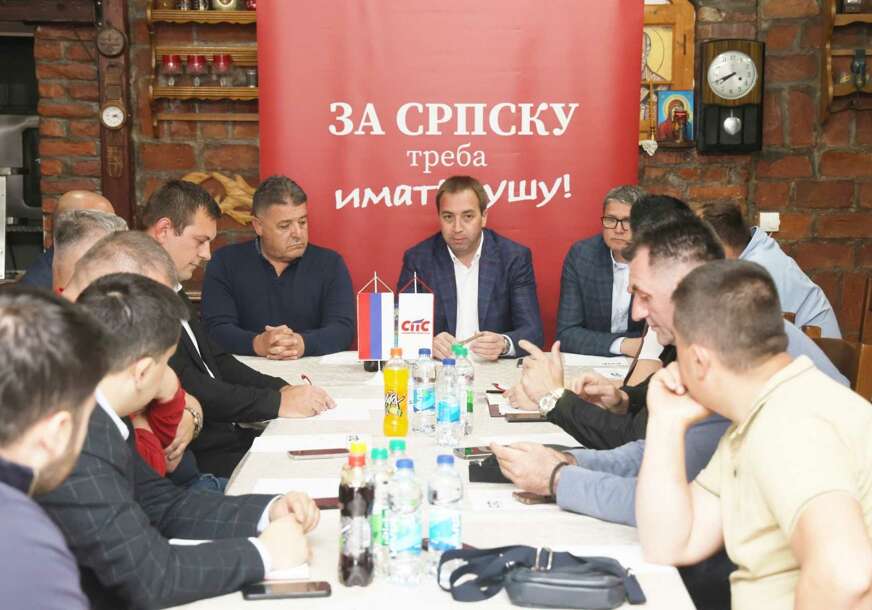 FOTO: USTUPLJENA FOTOGRAFIJA