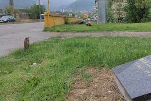 Rebrovački most, godišnjica od stradanja pedagogice OŠ Branko Radičević