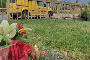 Rebrovački most, godišnjica od stradanja pedagogice OŠ Branko Radičević
