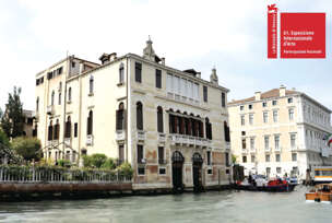 FOTO: USTUPLJENA FOTOGRAFIJA/MUZEJ SAVREMENE UMJETNOSTI REPUBLIKE SRPSKE