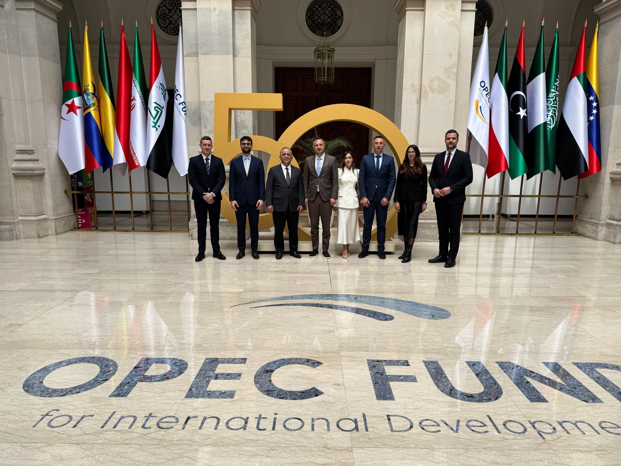 IRB RS saradnja sa OPEK-om