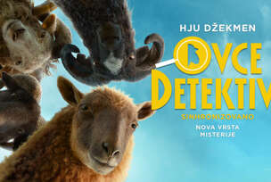 FOTO: CINEPLEXX PALAS