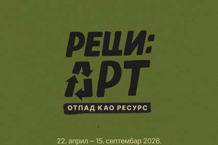 (FOTO) Otvaranje izložbe "Reci: Art - Otpad kao resurs" u Muzeju afričke umetnosti u Beogradu
