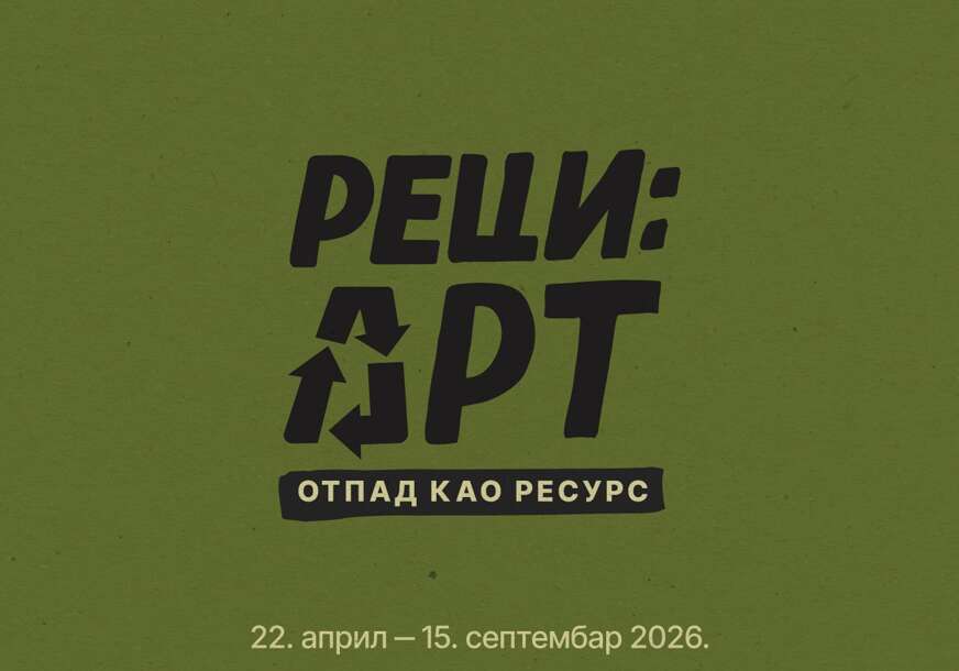 (FOTO) Otvaranje izložbe "Reci: Art - Otpad kao resurs" u Muzeju afričke umetnosti u Beogradu