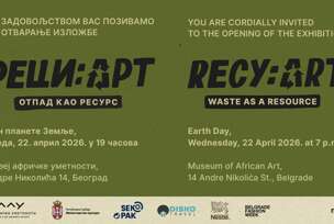 FOTO: USTUPLJENA FOTOGRAFIJA