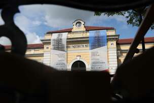 Muzej savremene umjetnosti RS