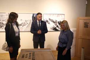 Muzej savremene umjetnosti RS