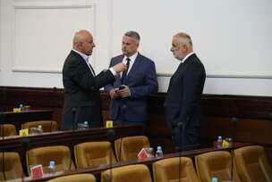 Skupstina Grad Banja Luka
