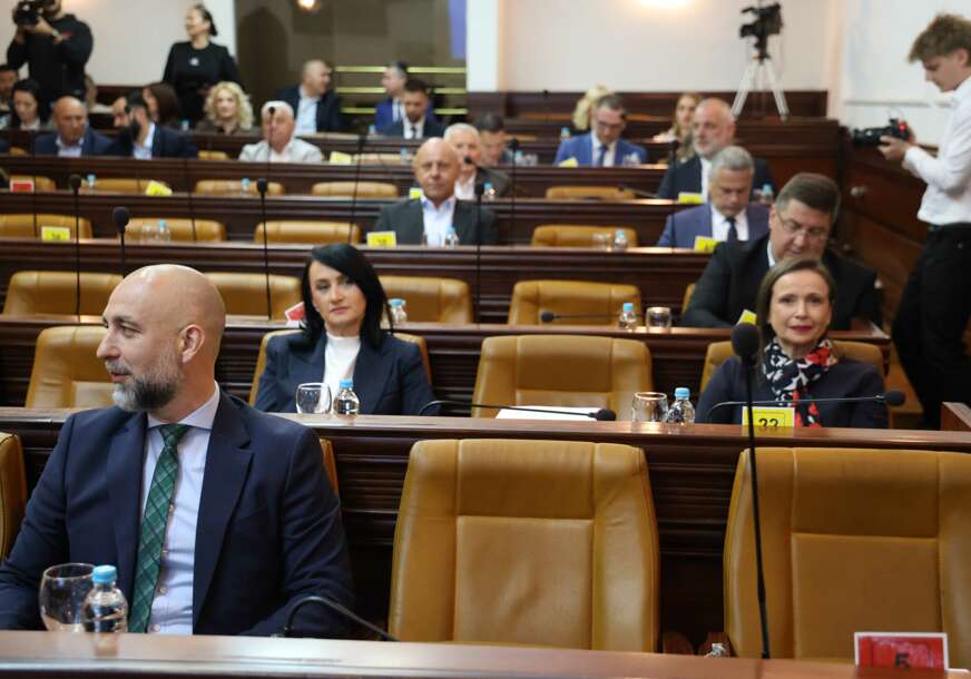 Skupstina Grad Banja Luka
