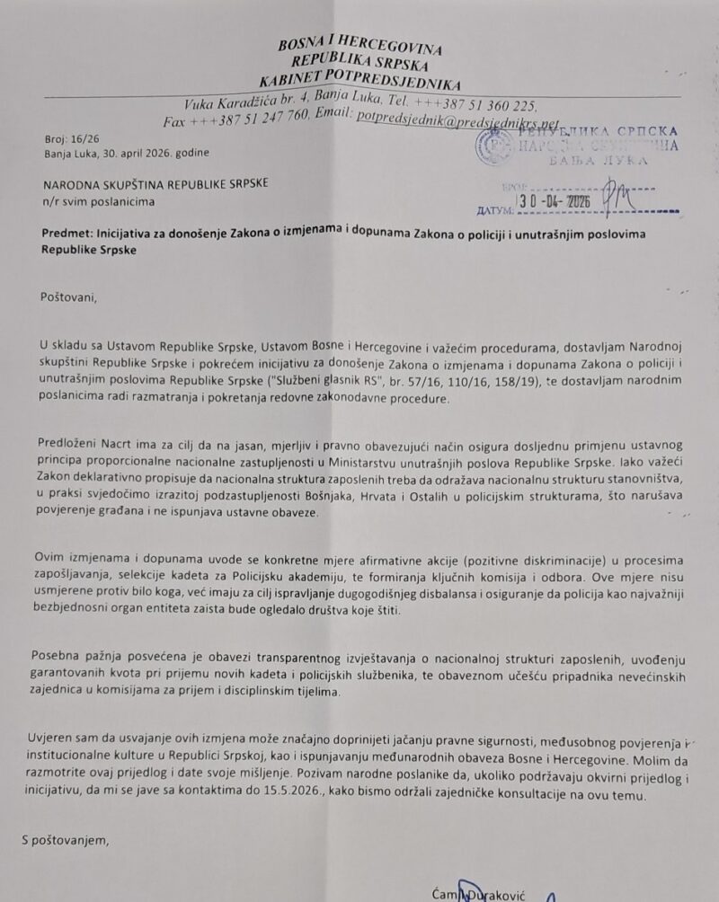 ćamil duraković- inicijativa