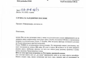 dopis SNSD