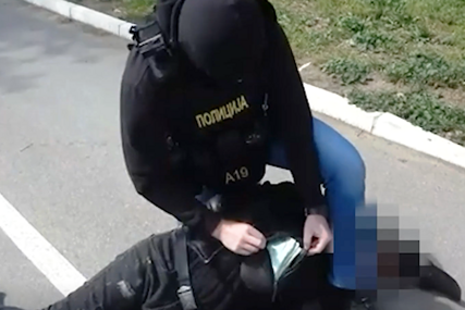 KRAO ORUŽJE, UMJETNIČKE SLIKE, TEHNIKU Državljanin BiH uhapšen u Srbiji po potjernici Crne Gore