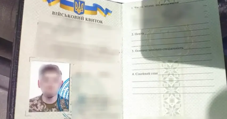 Hapšenje mladića iz Srbije zbog sumnje da je učestvovao u ratu u Ukrajini