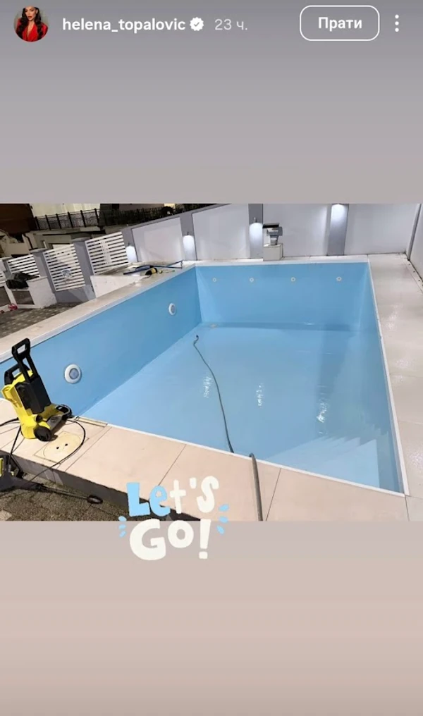 FOTO: HELENA TOPALOVIĆ/INSTAGRAM 