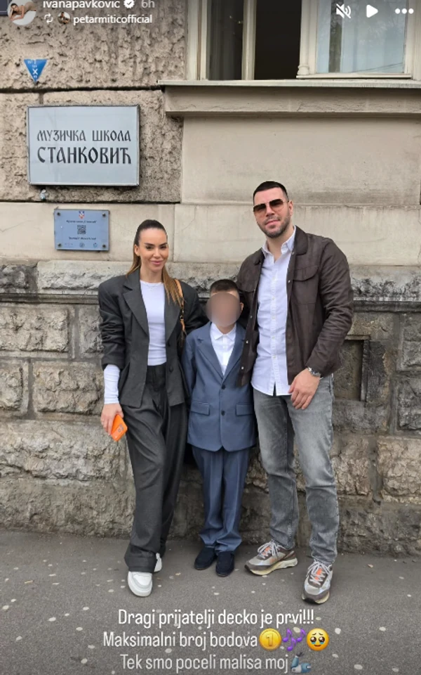 Ivana Pavković, Petar Mitić