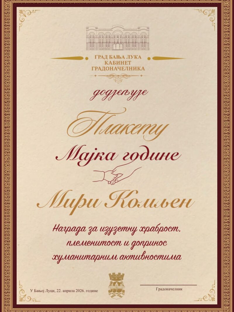 FOTO: GRAD BANJALUKA
