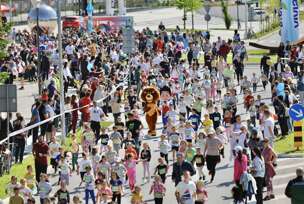 FOTO: USTUPLJENA FOTOGRAFIJA