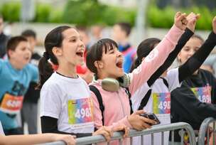 FOTO: USTUPLJENA FOTOGRAFIJA