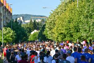 FOTO: USTUPLJENA FOTOGRAFIJA