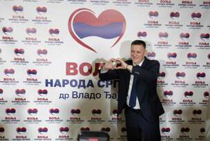 FOTO: NIKOLA SEKULIĆ/RINGIER