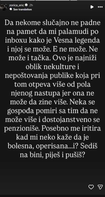 zorica erić