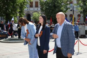 FOTO:  NARODNI FRONT