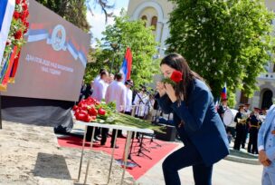 FOTO:  NARODNI FRONT