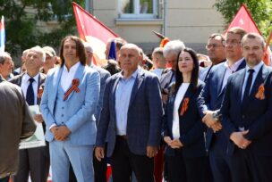 FOTO: NARODNI FRONT