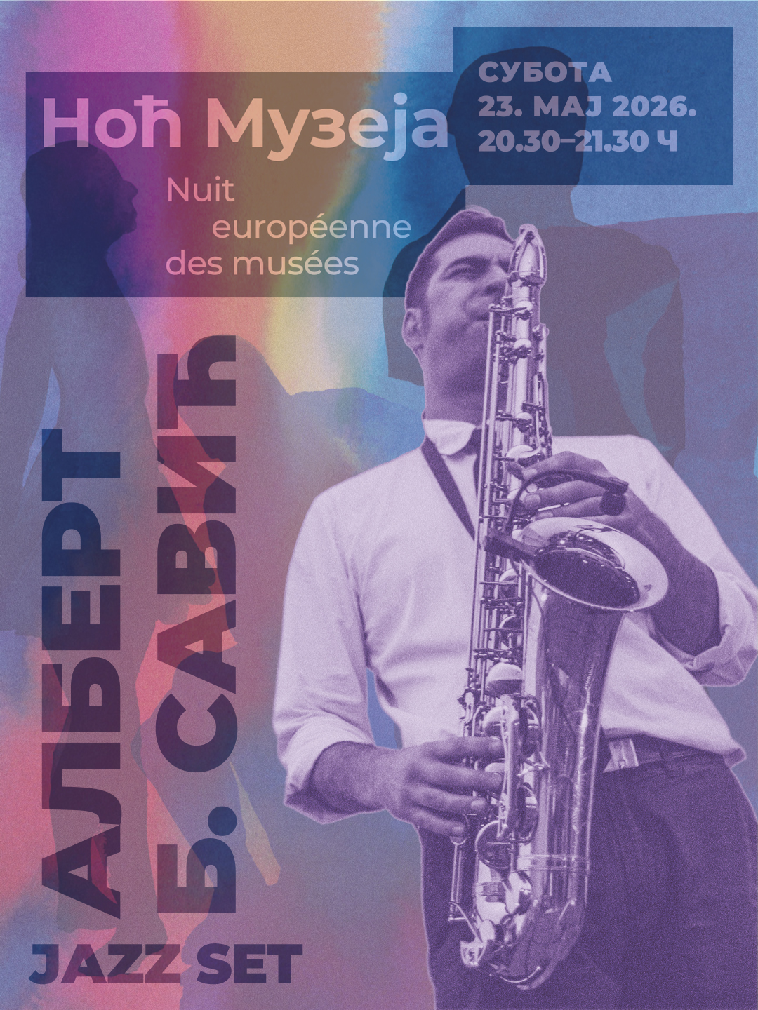 FOTO: MSURS