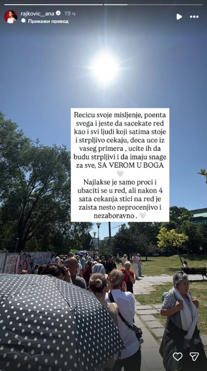 FOTO: RAJKOVIC__ANA / INSTAGRAM/SCREENSHOT