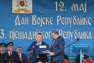 FOTO: SINIŠA PAŠALIĆ/RINGIER